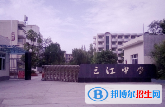 QQ截图20181120154137