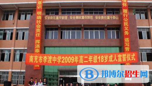 QQ截图20181121100438