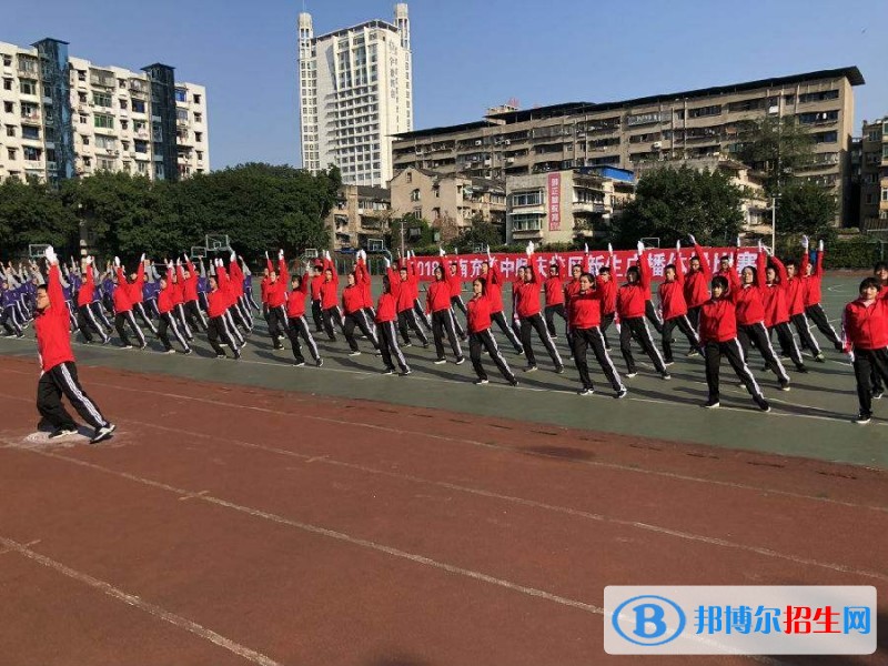南充女生上什么中专学校好