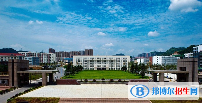 铜仁幼儿师范高等专科学校五年制大专学校网站网址