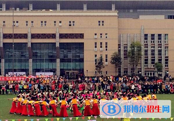 阿坝师范学院五年制大专学校地址