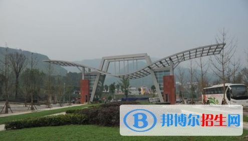 阿坝师范学院五年制大专招生办电话