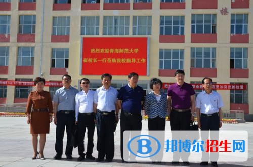 盐湖第一职业中专学校