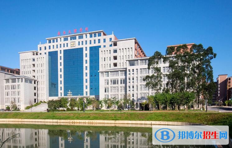 广东文理职业学院单招报名时间