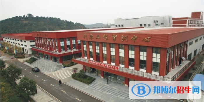 四川工业科技学院五年制大专学校学费