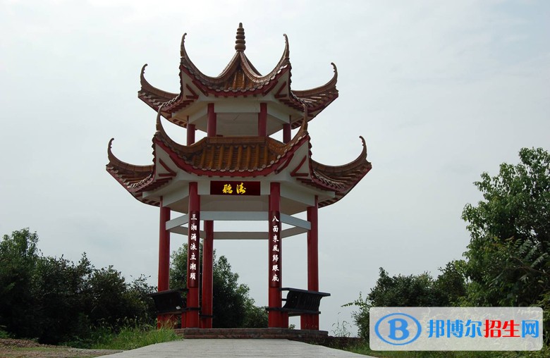 湖南汽车工程职业学院单招报名时间