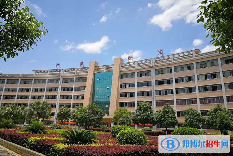 湖南工商职业学院单招报名条件