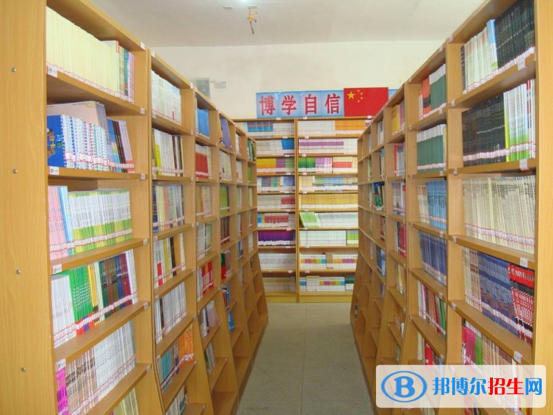 巴中什么中专学校最好