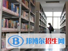 巴中什么中专学校最好就业