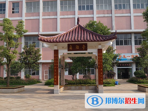 湖南机电职业技术学院单招报名时间