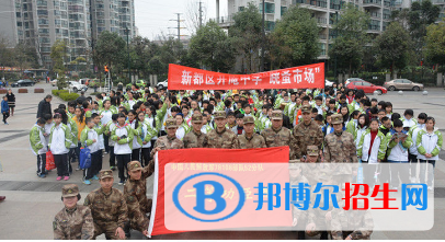 新都升庵中学(新都第三中学)2022年招生办联系电话