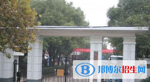 湖南艺术职业学院单招成绩查询时间