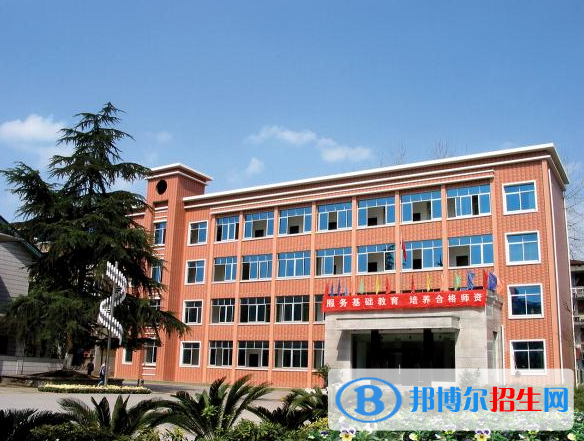 湖南幼儿师范高等专科学校单招报名时间