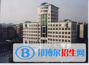 遵义医药高等专科学校五年制大专2019招生简章