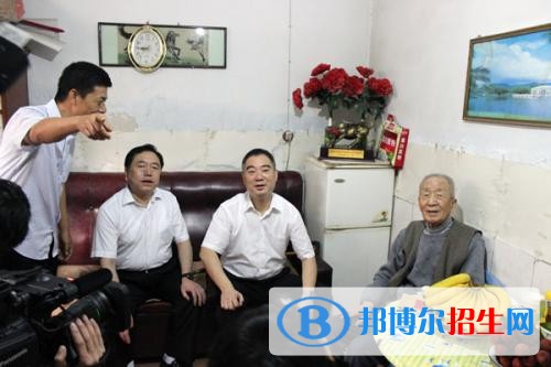 运城农业机电工程学校网站网址