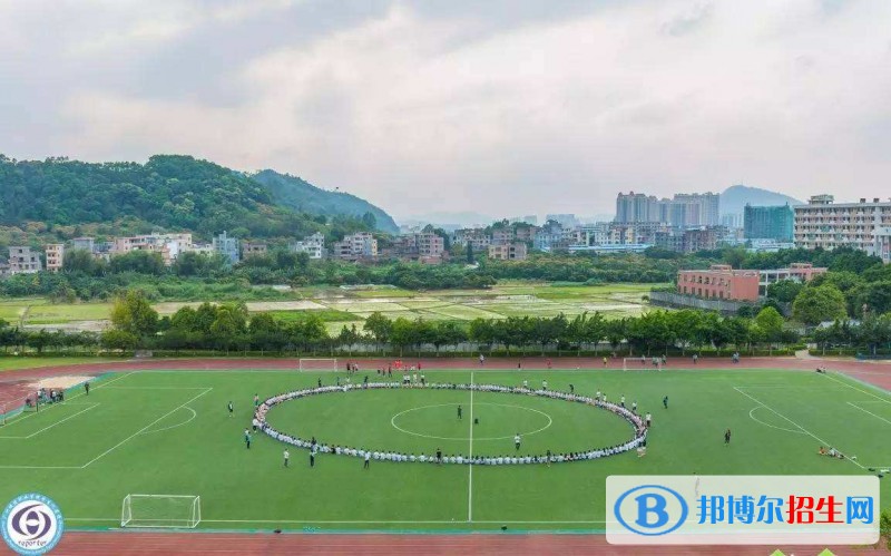广州城建职业学院单招报名时间
