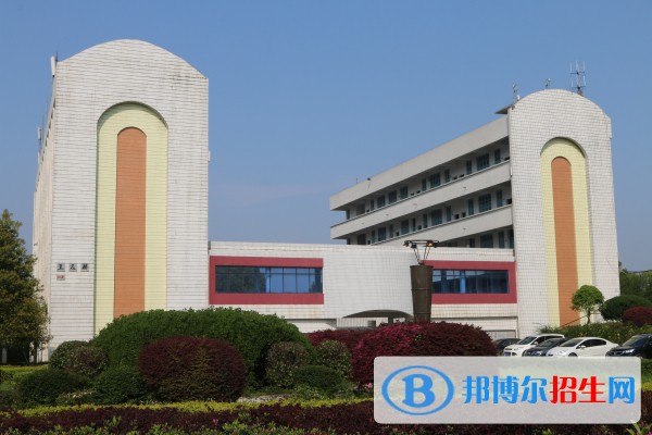 邵阳职业技术学院单招成绩查询时间