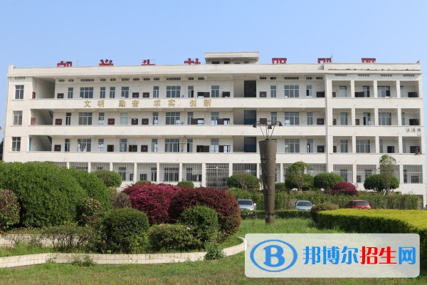 邵阳职业技术学院2019年单招录取分数线