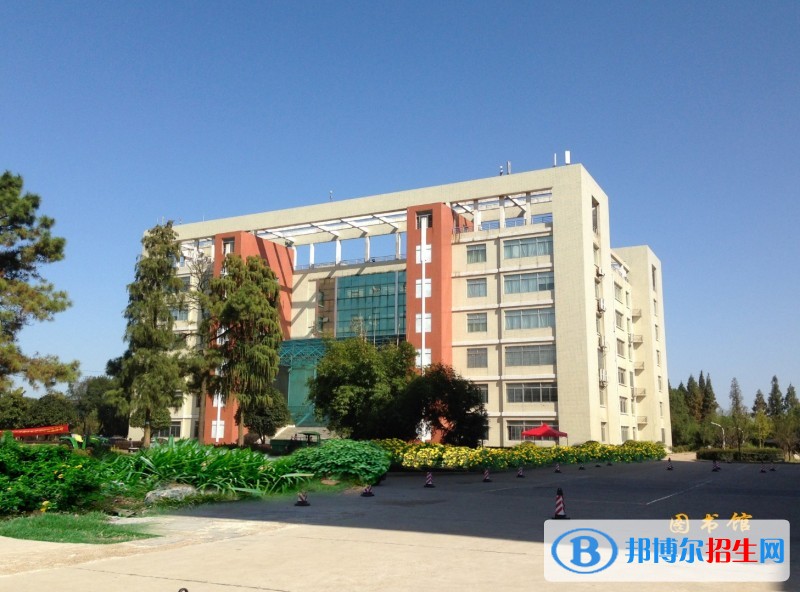 湖南生物机电职业技术学院单招报名时间