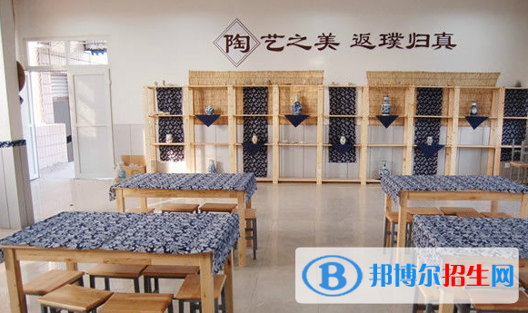 QQ截图20181128091242