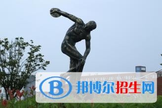 湖南交通职业技术学院单招成绩查询时间
