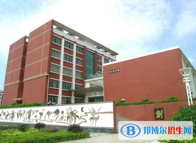 湖南工业职业技术学院单招报名时间