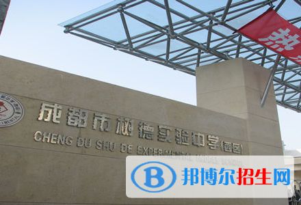 QQ截图20181128151629