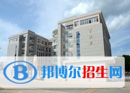 湖南国防工业职业技术学院单招报名时间