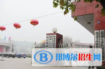 内江初中毕业上中专学校学什么专业好