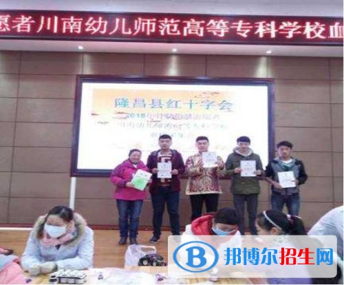内江读中专学校要初中毕业证吗