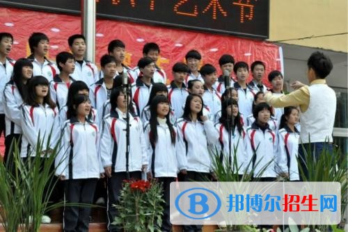 翼城县职业中学地址在哪里