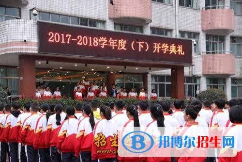内江读高中好还是读中专学校好