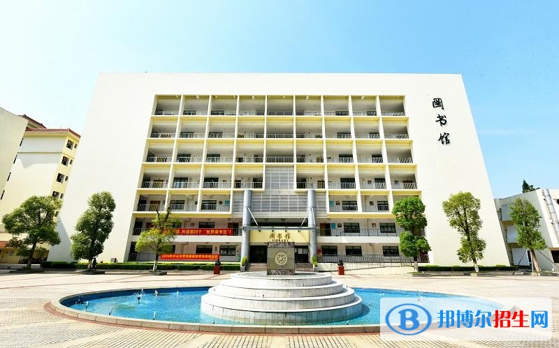 中山职业技术学院单招成绩查询时间