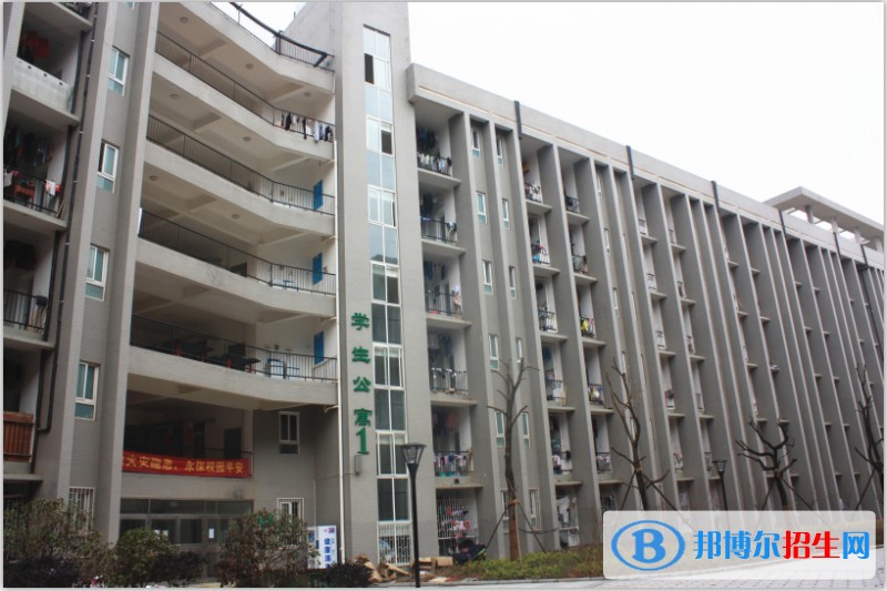 湖南食品药品职业学院单招报名条件