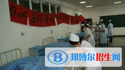 内江高中生上中专学校