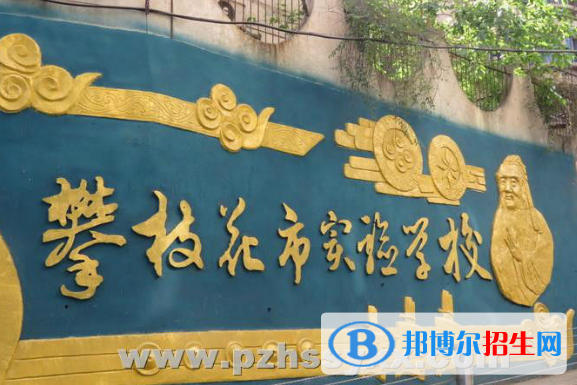 QQ截图20181130094157