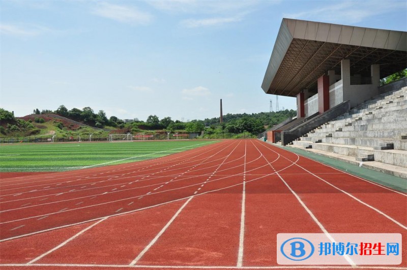 湖南高速铁路职业技术学院2019年单招录取分数线