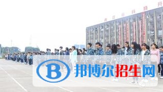 内江高中毕业读什么中专学校好