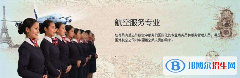 安顺女生读中专学校学什么专业好