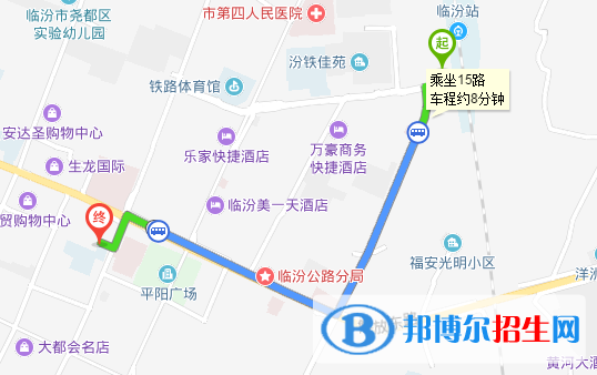 临汾工商行政管理学校地址在哪里