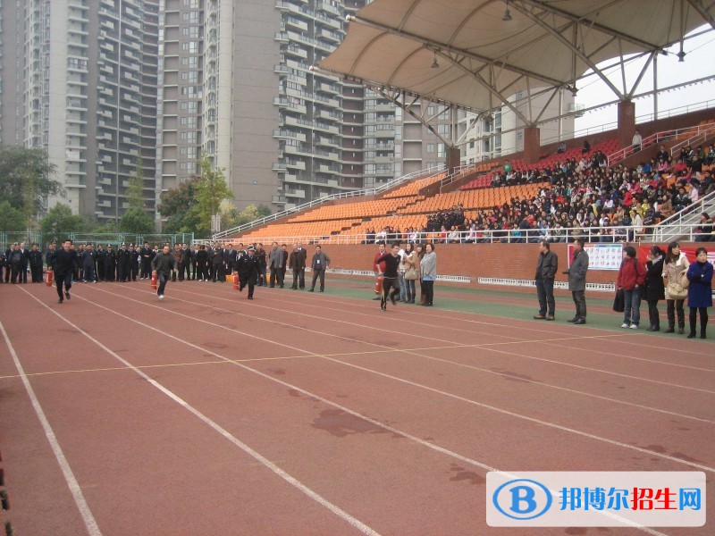 成都师范学院五年制大专学校网址