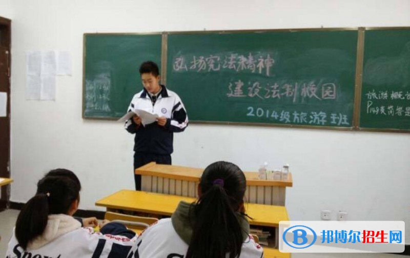 东莞常平镇黄水职业中学网站网址