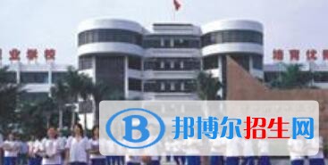 东莞长安职业高级中学有哪些专业