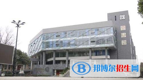成都农业科技职业学院五年制大专收费标准
