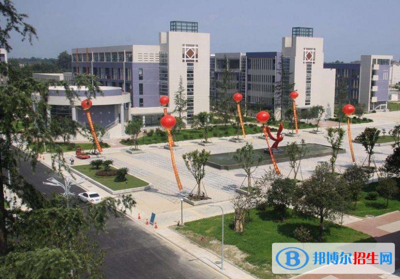 成都农业科技职业学院五年制大专学校网址
