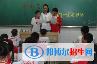 QQ截图20181204151427