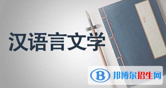 内江女生上中专学校学什么专业好