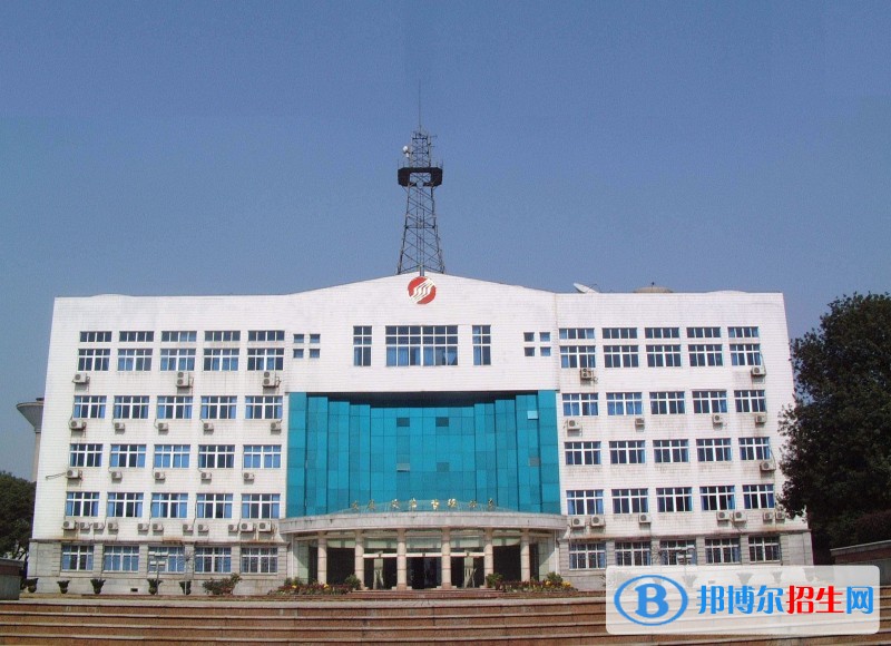 安顺读中专学校多少钱