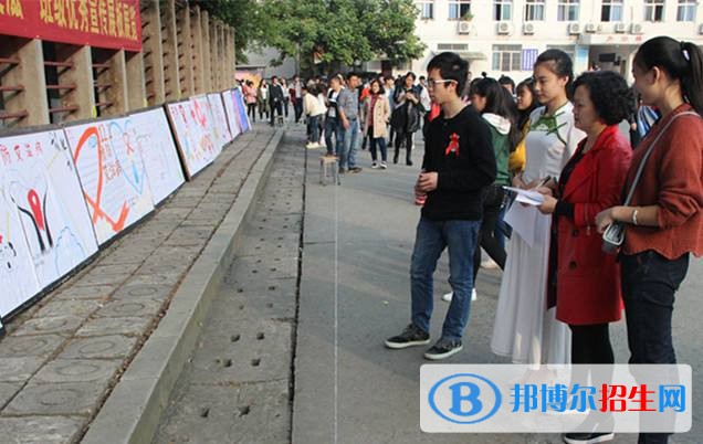 内江女生上什么中专学校好