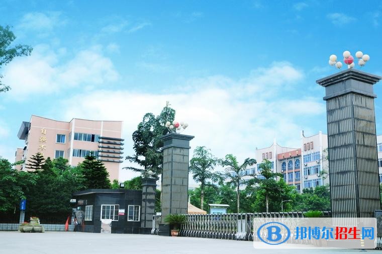 泸州职业技术学校五年制大专收费标准